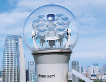 Solar lighting system ｢HIMAWARI ｣